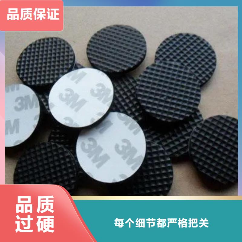 橡胶垫板厂家销售热线