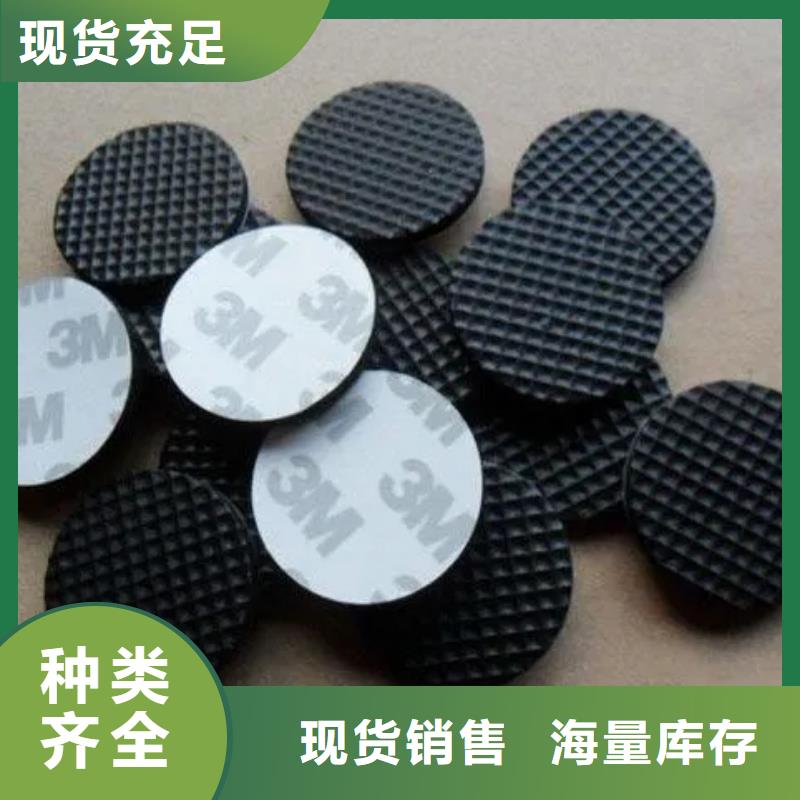 批发橡胶垫板_优质厂家