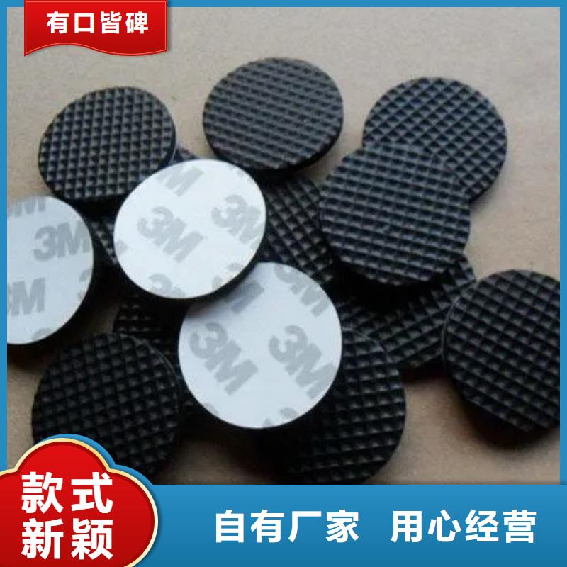 橡胶垫块生产厂家品质有保证