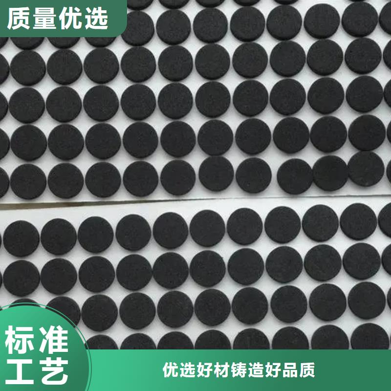 橡胶垫块生产厂家现货齐全