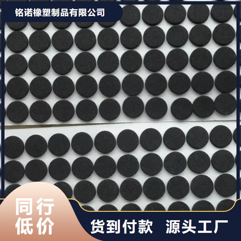 橡胶垫板好品质查看详情