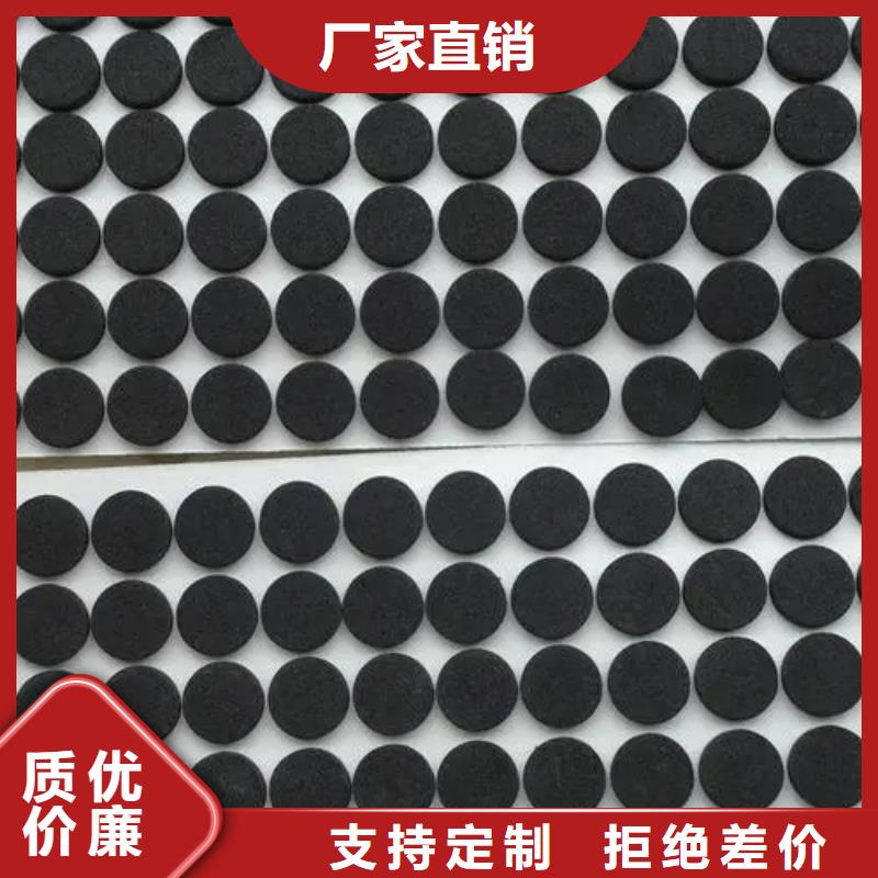 橡胶垫板全国施工