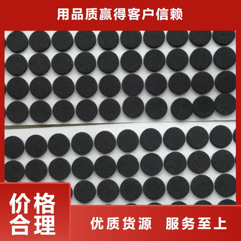 本地橡胶垫片生产厂家