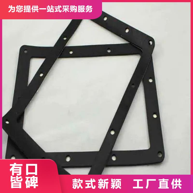 性价比高的橡胶垫块