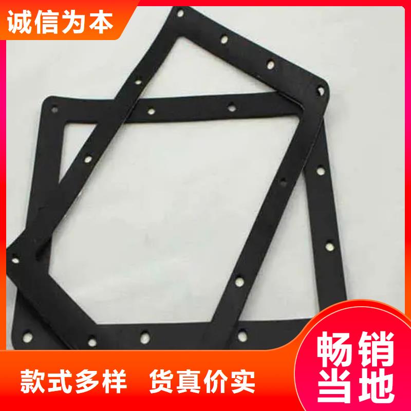 有现货的橡胶垫哪里有卖的公司
