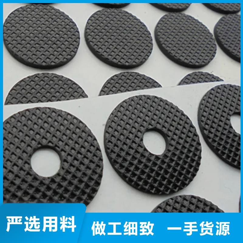 橡胶垫-注塑加工买的是放心