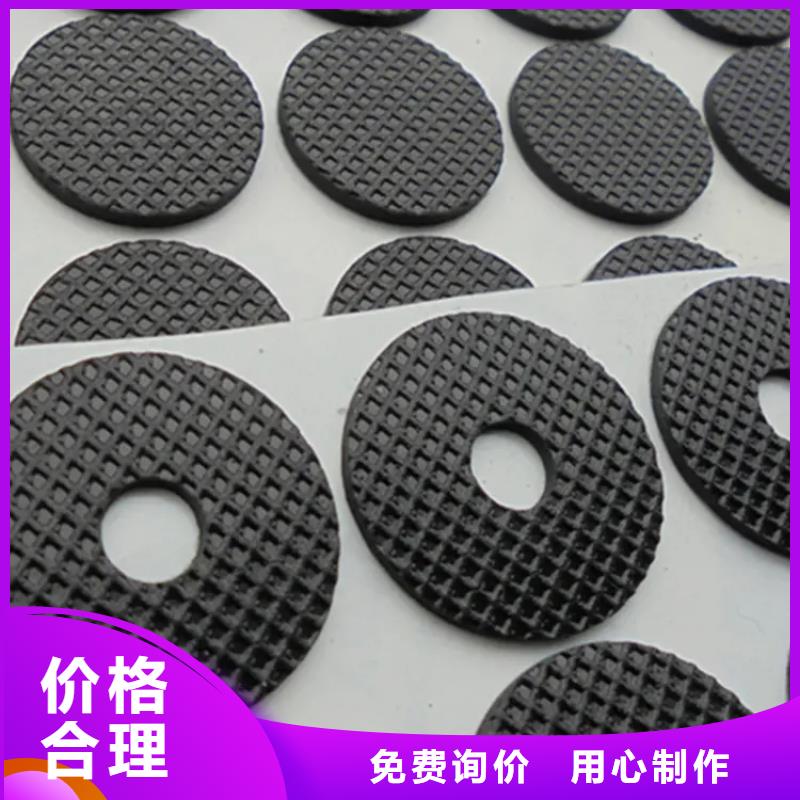 规格齐全的橡胶垫片厂家