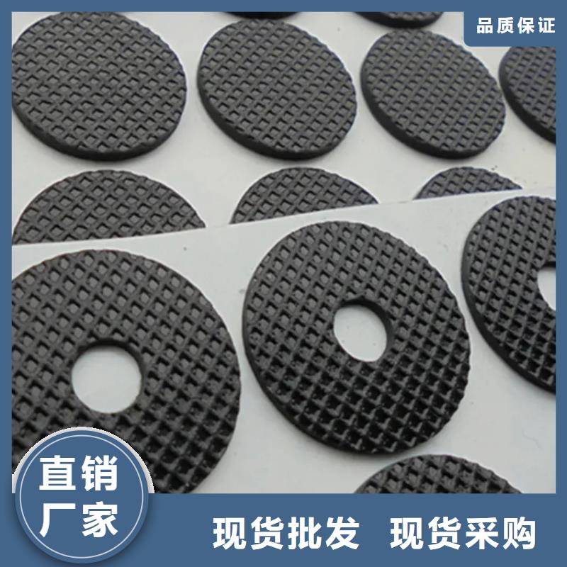 橡胶垫圈、橡胶垫圈厂家直销_规格齐全