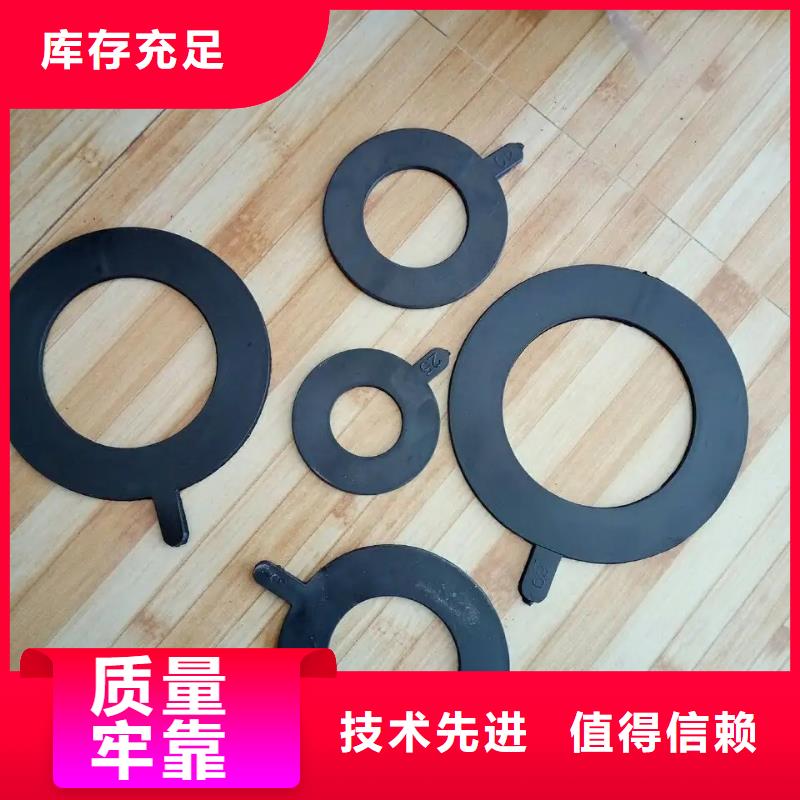 批发橡胶垫圈规格型号的经销商
