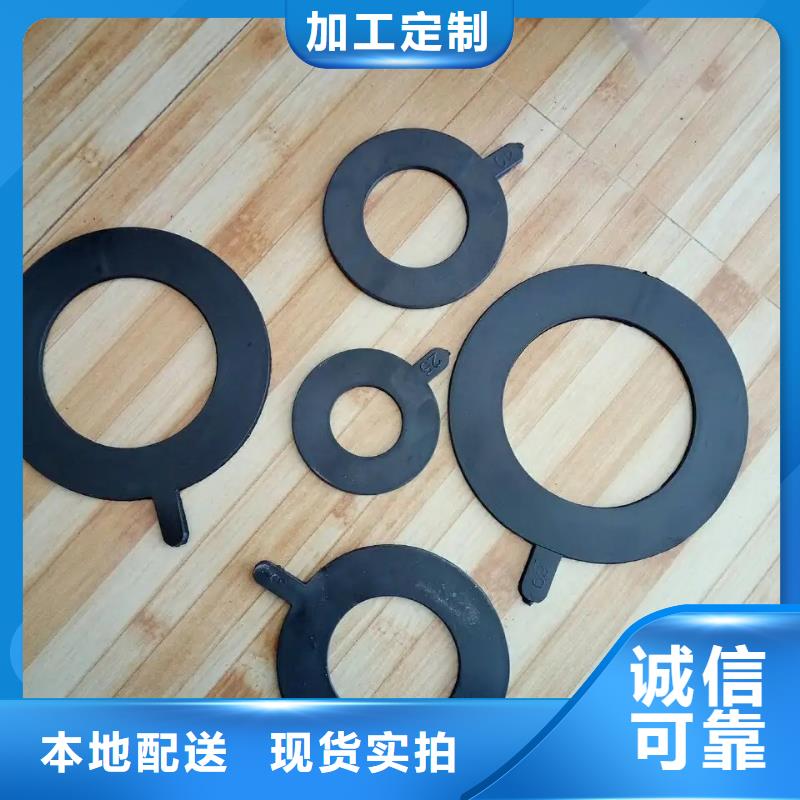 橡胶垫板厂家销售热线