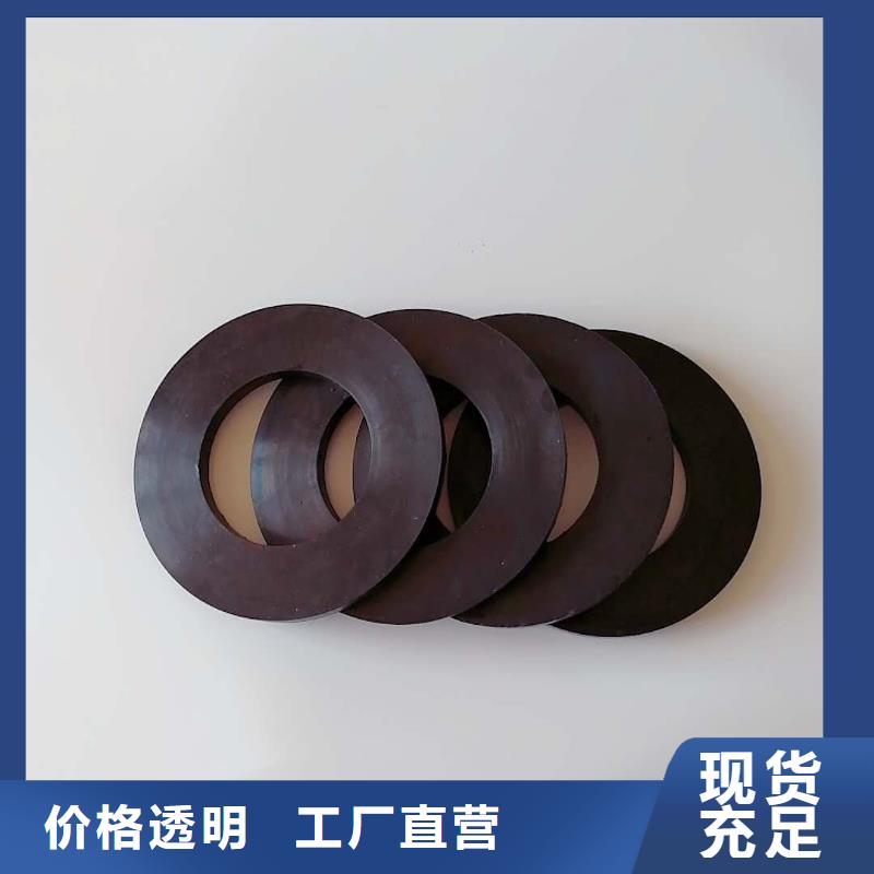 橡胶垫块生产厂家-常规货源当天发出