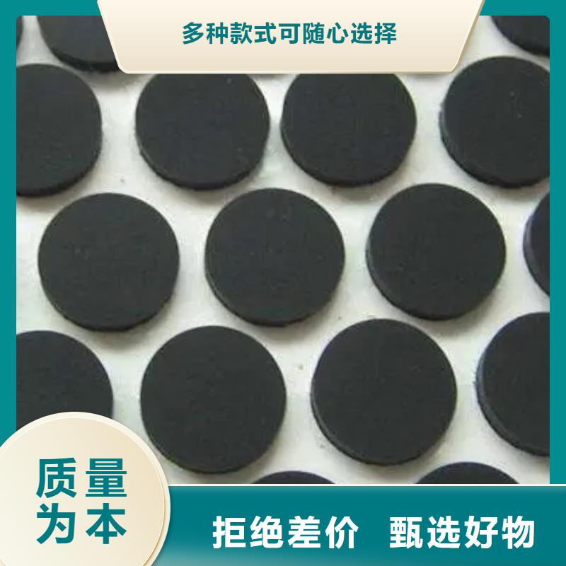 性价比高的橡胶垫块