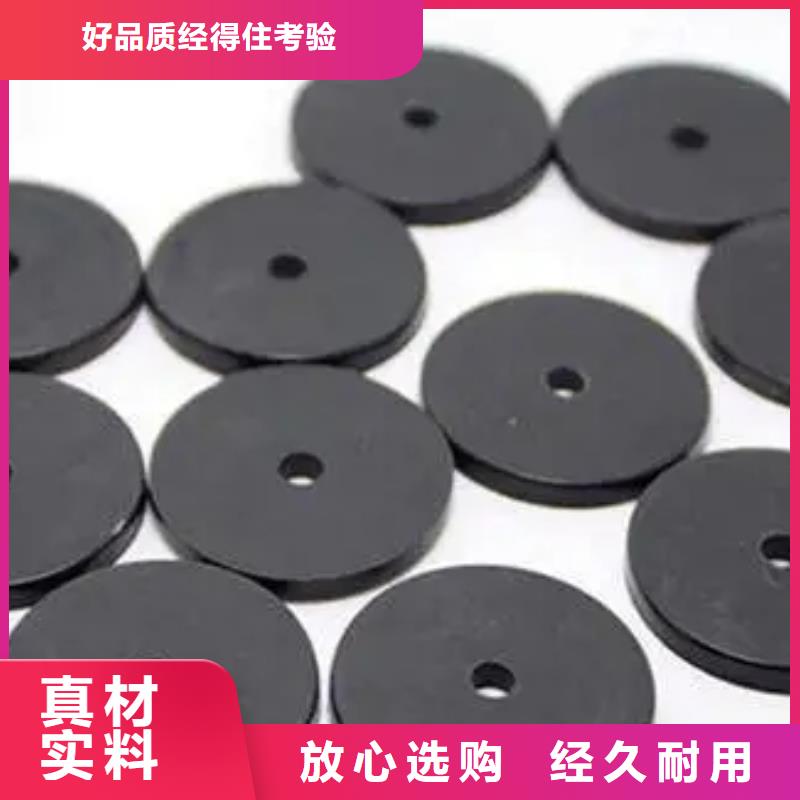 橡胶垫块加工定制