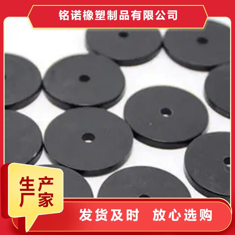 值得信赖的橡胶垫块厂家