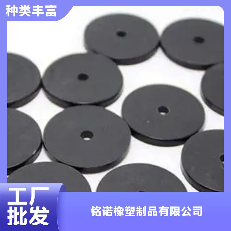 供应橡胶垫片-实体厂家可定制