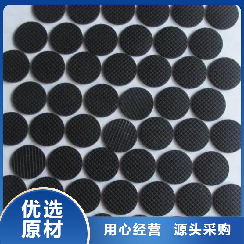 定做橡胶垫板的批发商