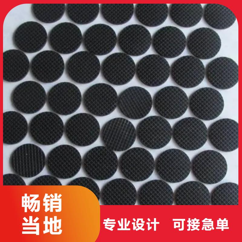 优选：橡胶垫片公司