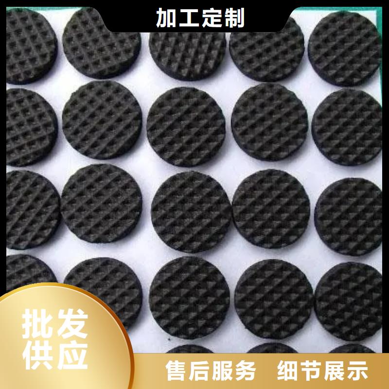 橡胶垫哪里有卖的-发货快