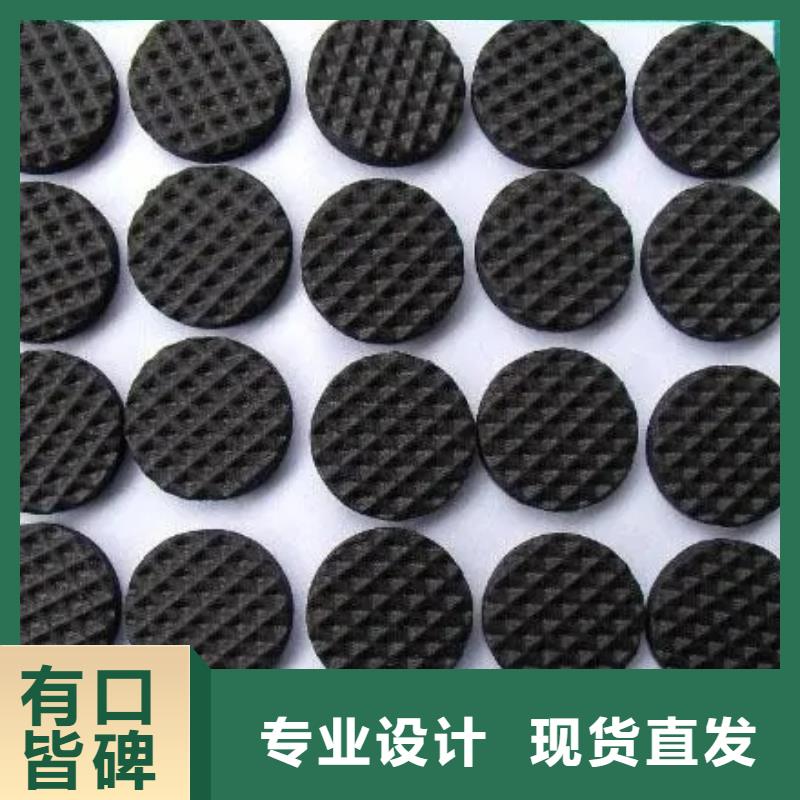 批发橡胶垫圈规格型号的经销商