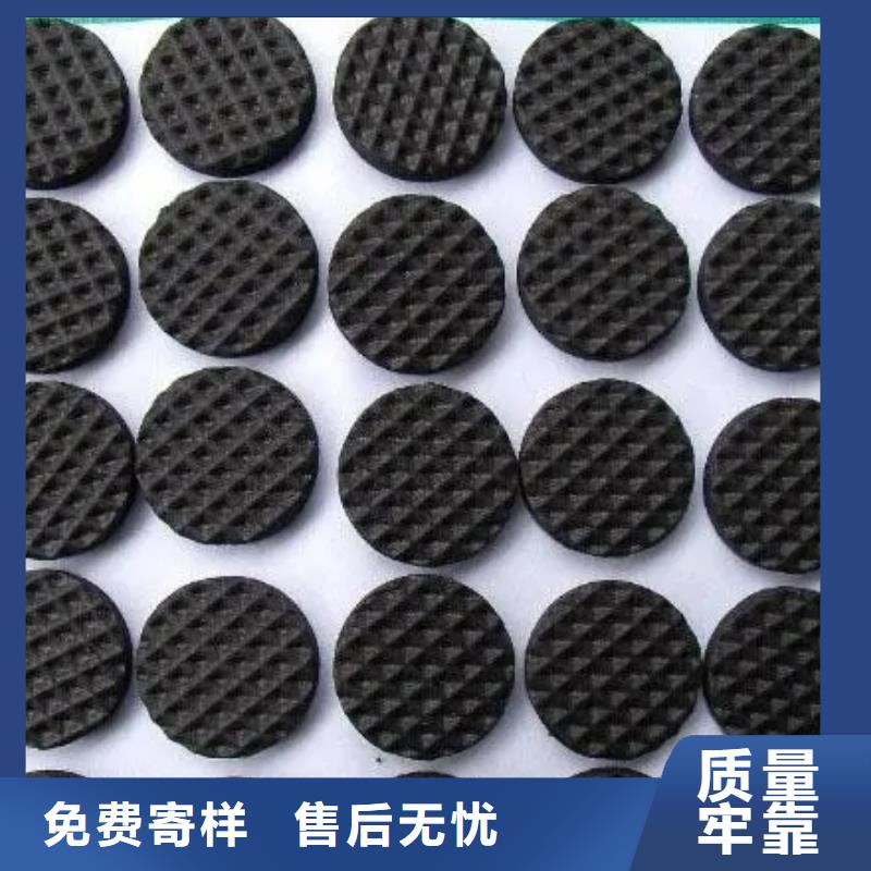 橡胶垫片诚信经营厂家