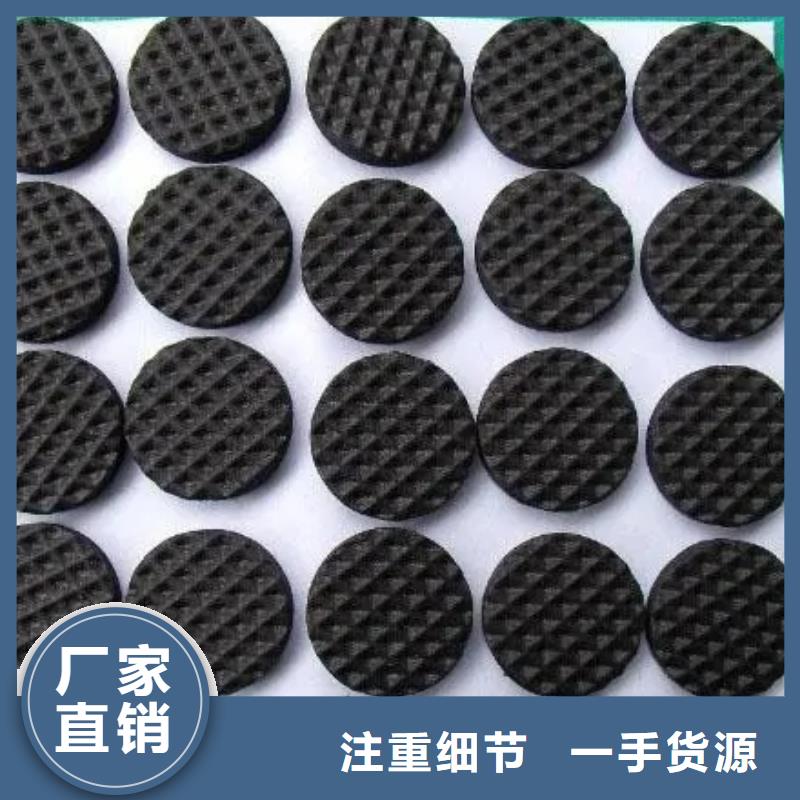 橡胶垫哪里有卖的十年生产经验