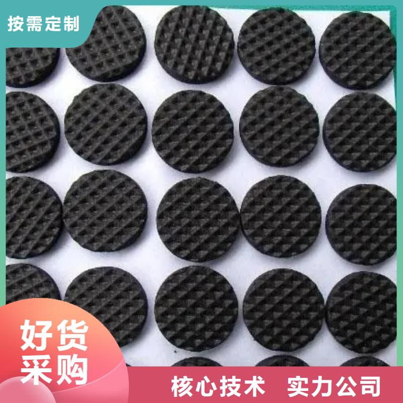 销售橡胶垫哪里有卖的的厂家