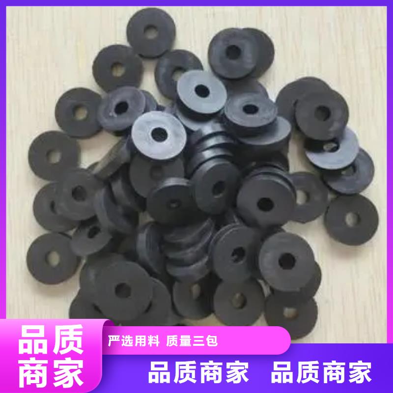 橡胶垫块2025畅销新品