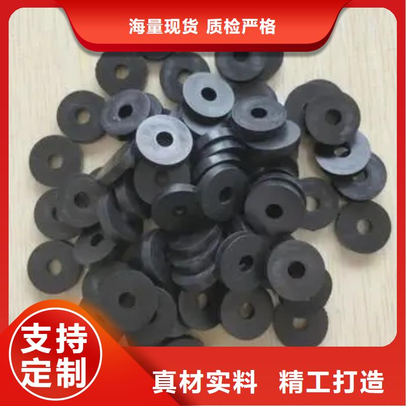 橡胶垫圈规格型号-正规厂家