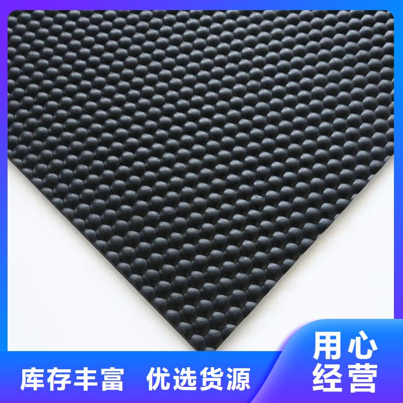 橡胶垫圈_欢迎您