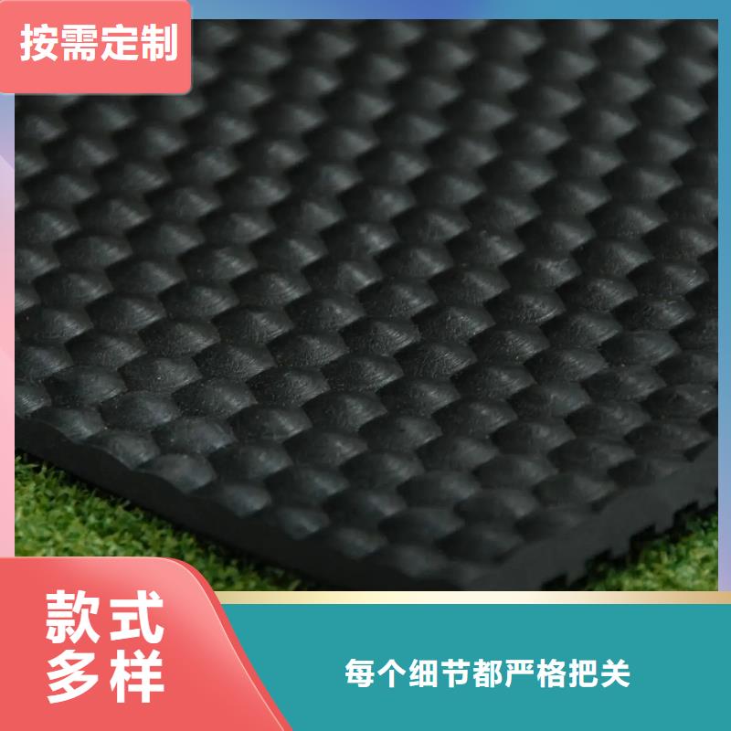 橡胶垫片可在线咨询价格