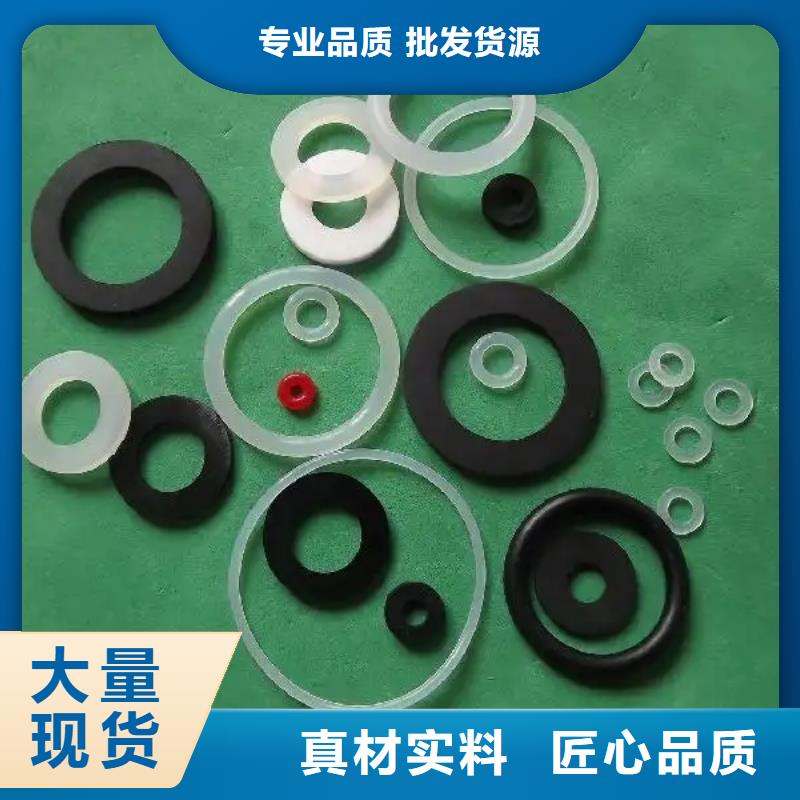 橡胶垫-尼龙齿轮现货采购