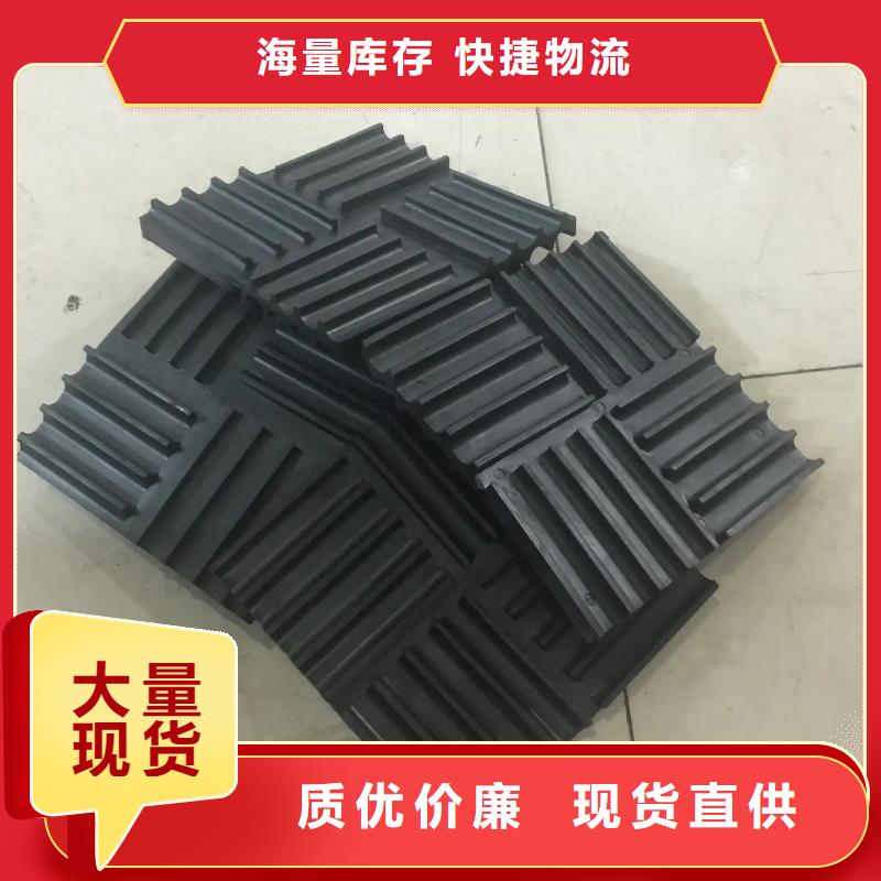 值得信赖的橡胶垫块厂家