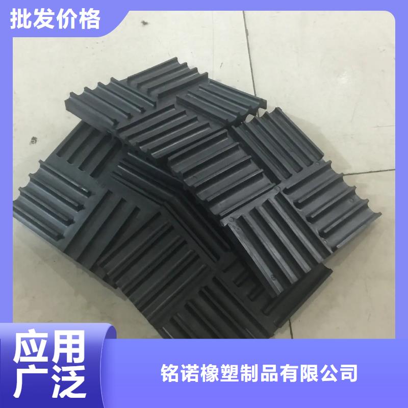销售橡胶垫哪里有卖的_优质厂家