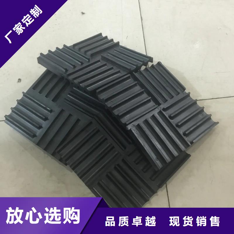 橡胶垫哪里有卖的-发货快