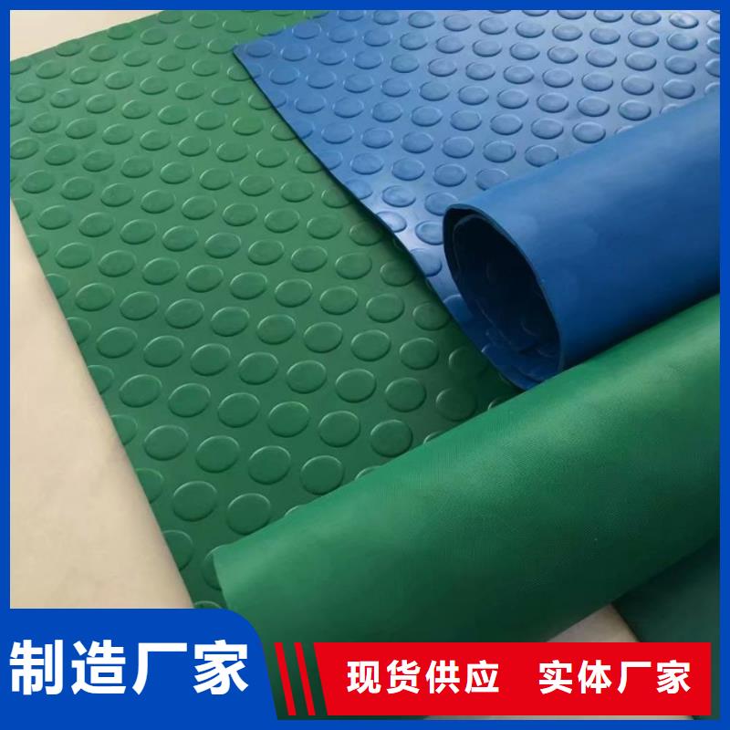 供应批发橡胶垫生产厂家厂家