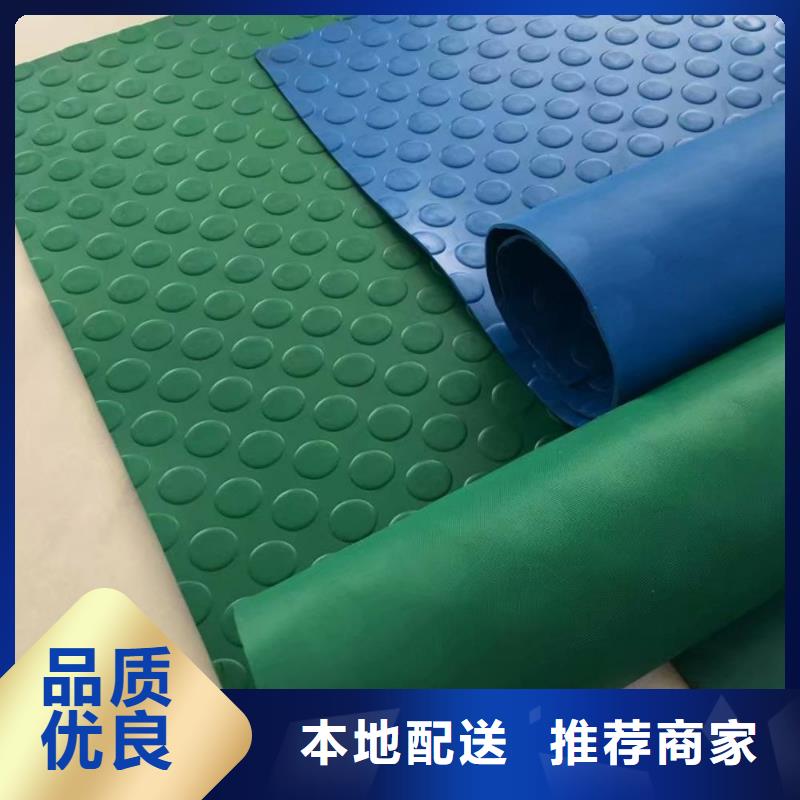 性价比高的橡胶垫块