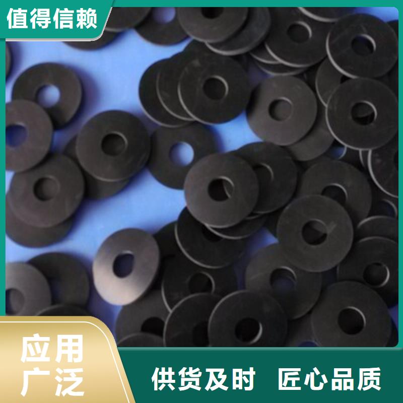 选购橡胶垫块【无中间商】