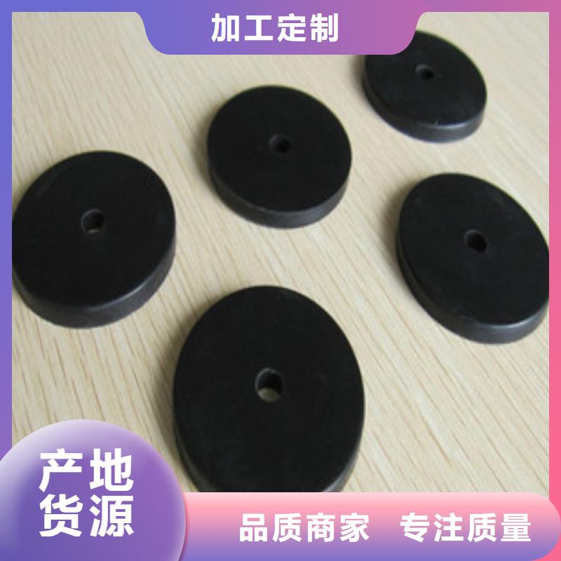 橡胶垫哪里有卖的欢迎到厂实地考察