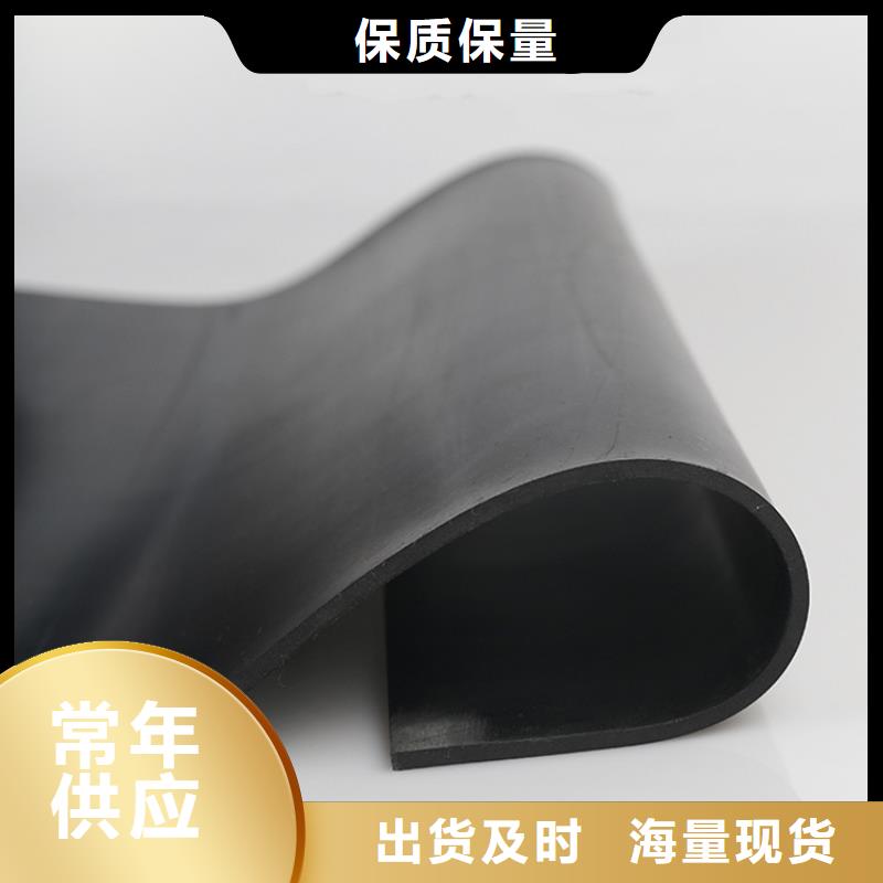 销售橡胶垫哪里有卖的的厂家