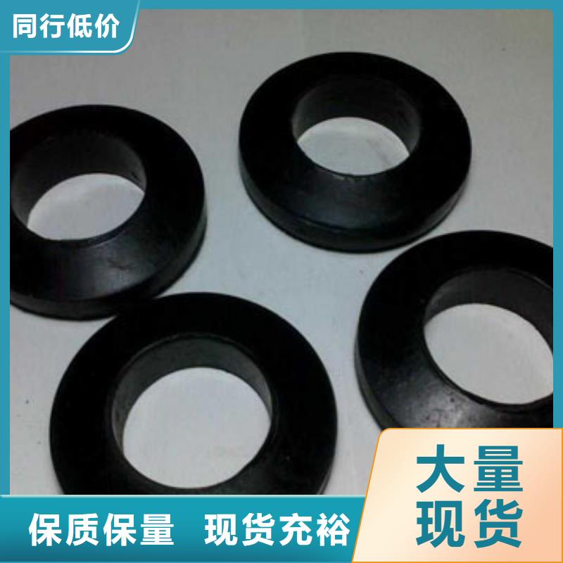 橡胶垫-注塑加工买的是放心