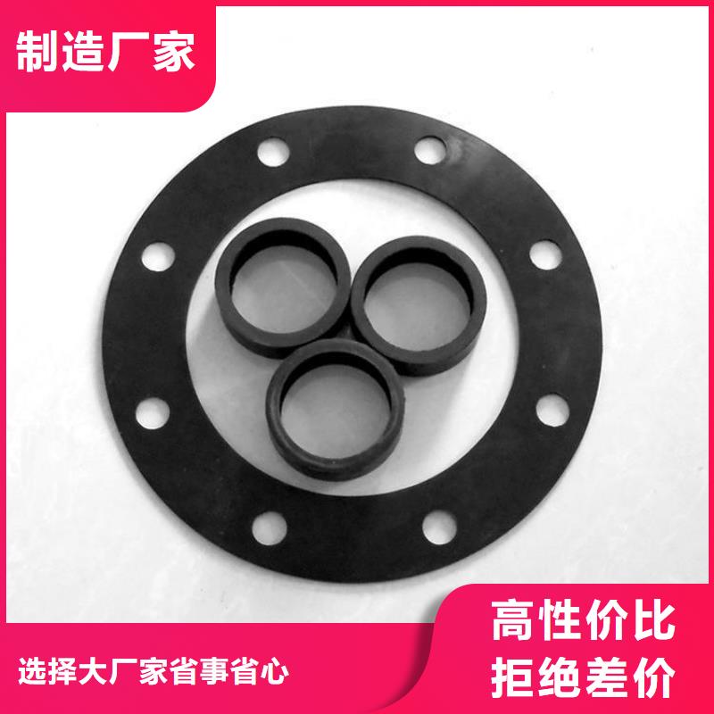 橡胶垫-硅胶密封条质量安心
