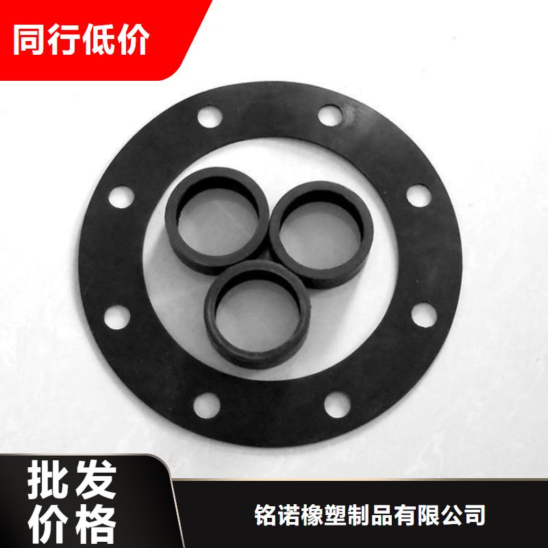 橡胶垫哪里有卖的优势特点