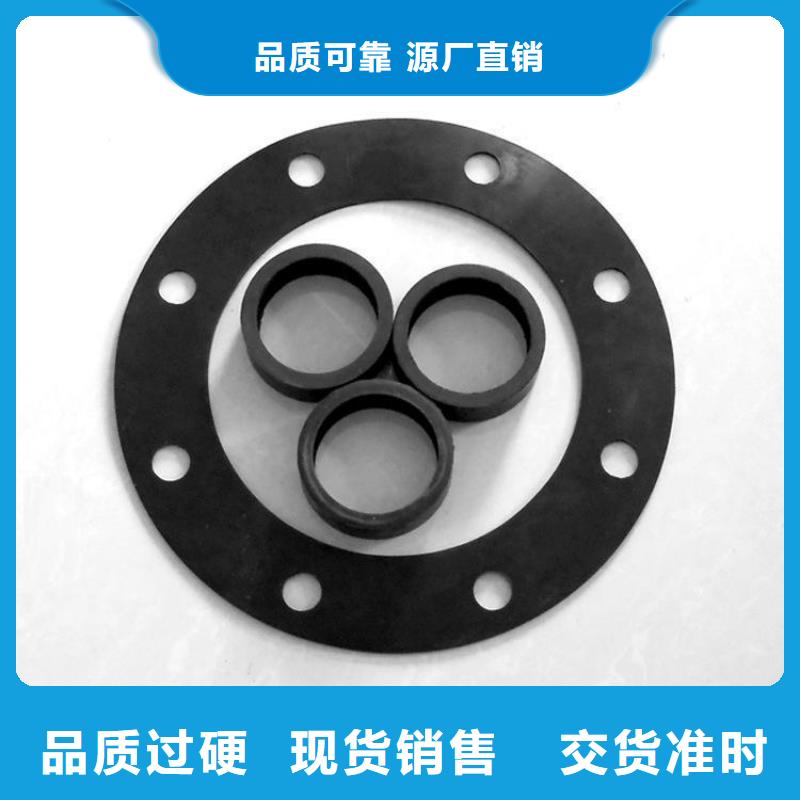 销售橡胶垫哪里有卖的的厂家