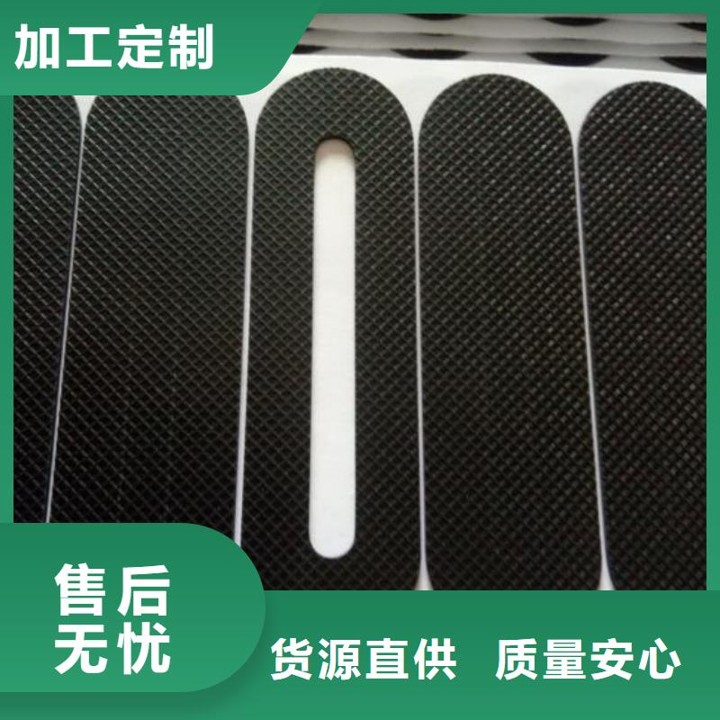 橡胶垫板供货商