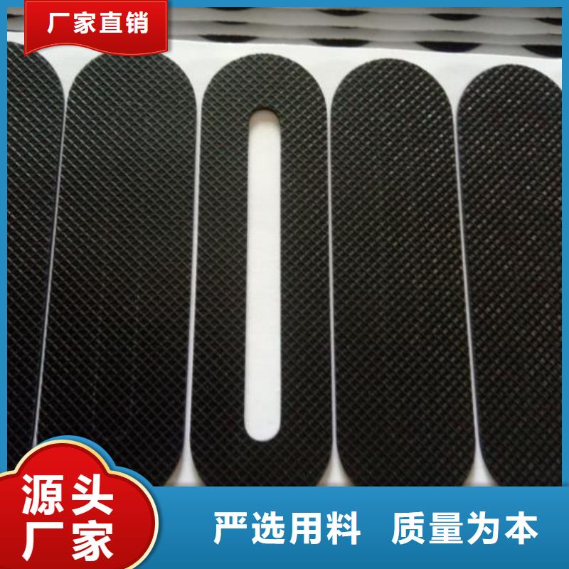定做橡胶垫板的批发商