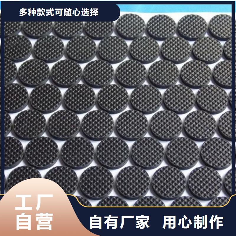 质量优的橡胶垫块生产厂家本地厂家