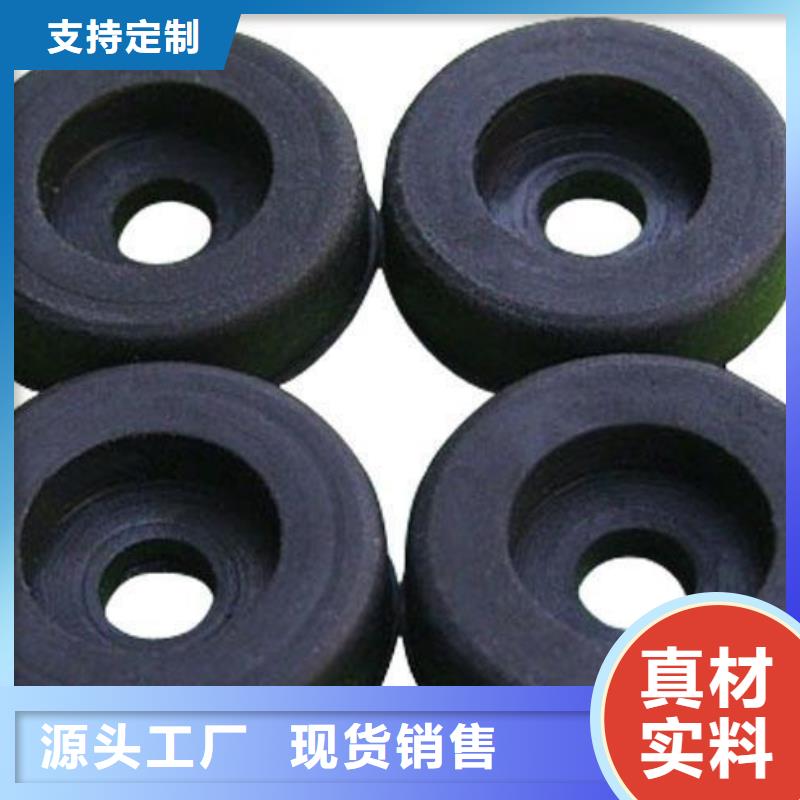 经验丰富的橡胶垫圈生产厂家