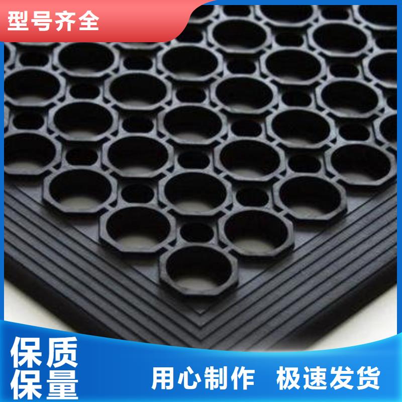 橡胶垫片工作原理