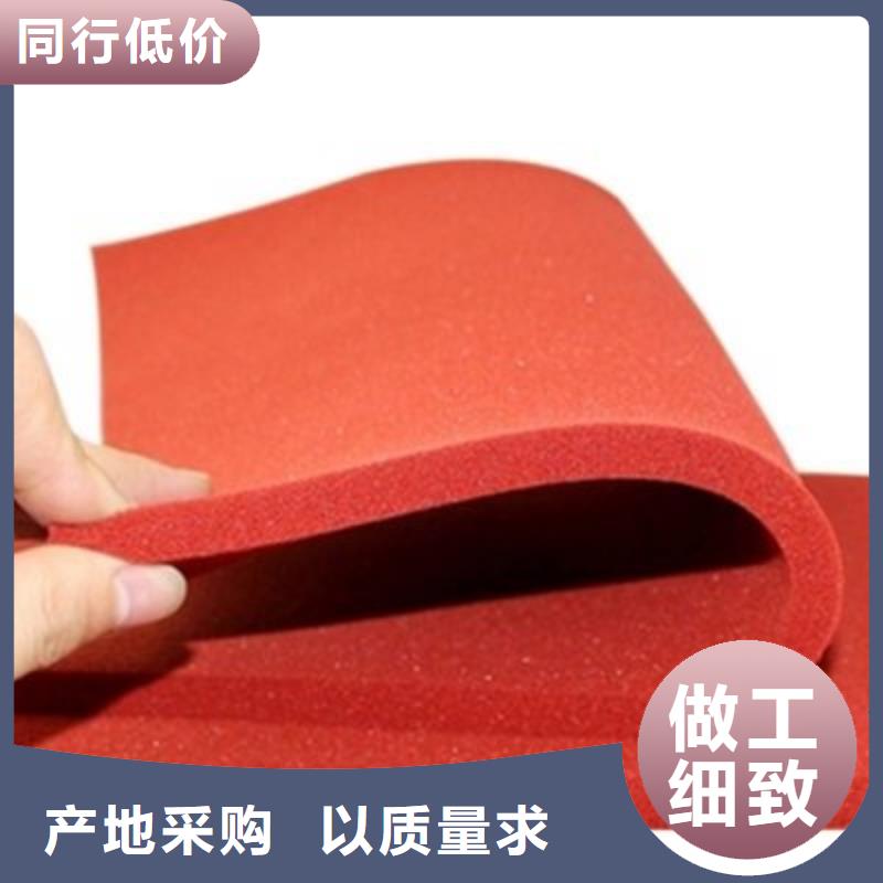 橡胶垫块-大量现货