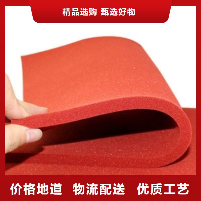 橡胶垫块生产厂家当天出货